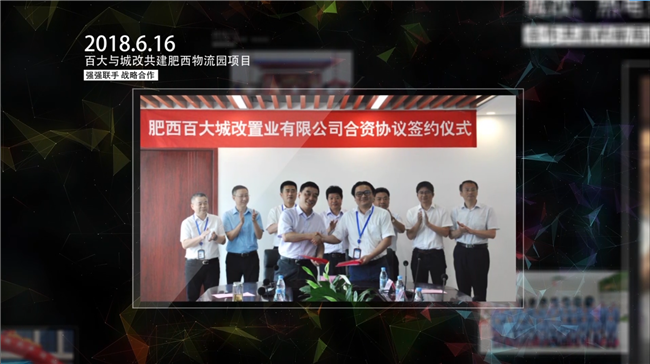 欧博abg - 官方网站登录入口