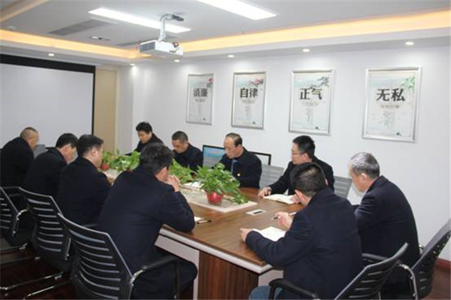 欧博abg - 官方网站登录入口