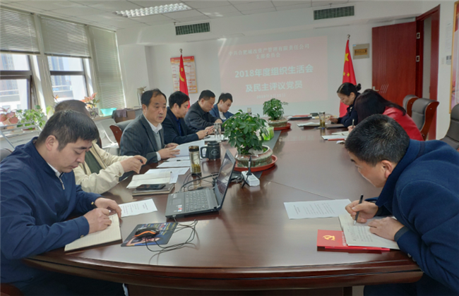 欧博abg - 官方网站登录入口