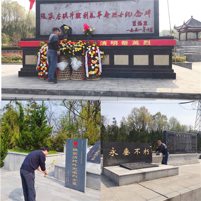 欧博abg - 官方网站登录入口