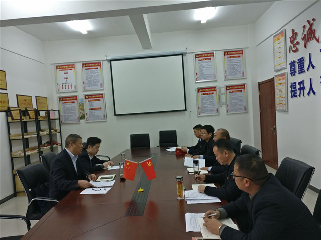 欧博abg - 官方网站登录入口