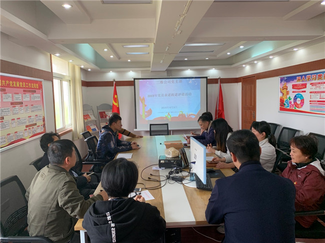 欧博abg - 官方网站登录入口