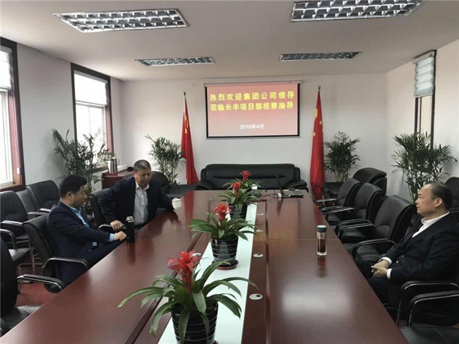 欧博abg - 官方网站登录入口