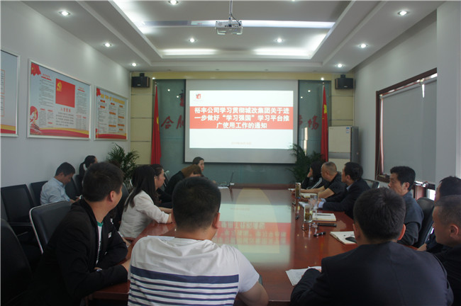 欧博abg - 官方网站登录入口