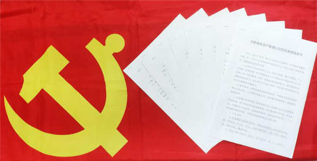 欧博abg - 官方网站登录入口