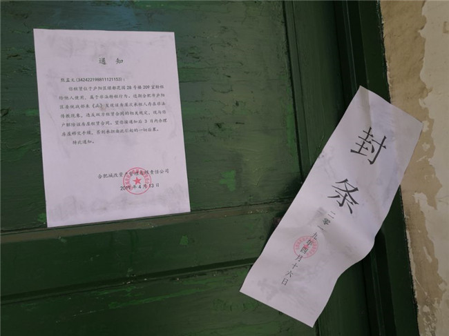 欧博abg - 官方网站登录入口