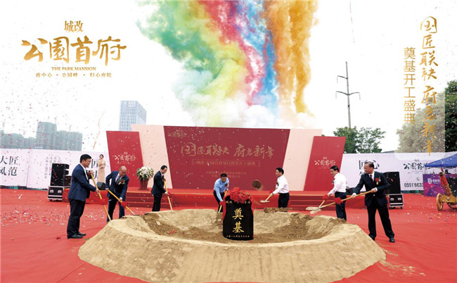 欧博abg - 官方网站登录入口