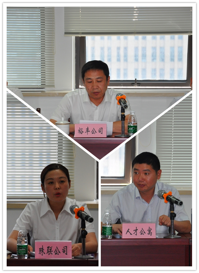 欧博abg - 官方网站登录入口