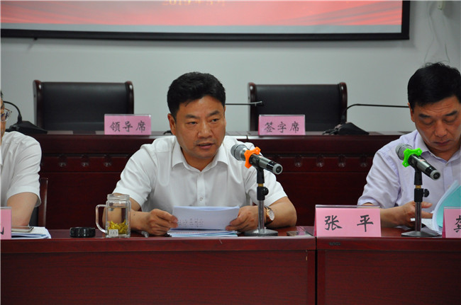 欧博abg - 官方网站登录入口