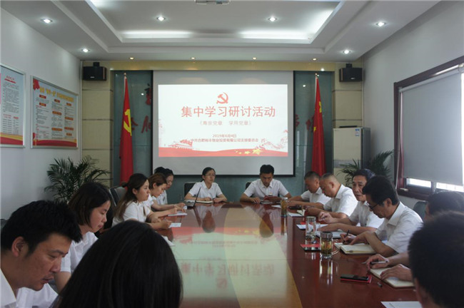 欧博abg - 官方网站登录入口