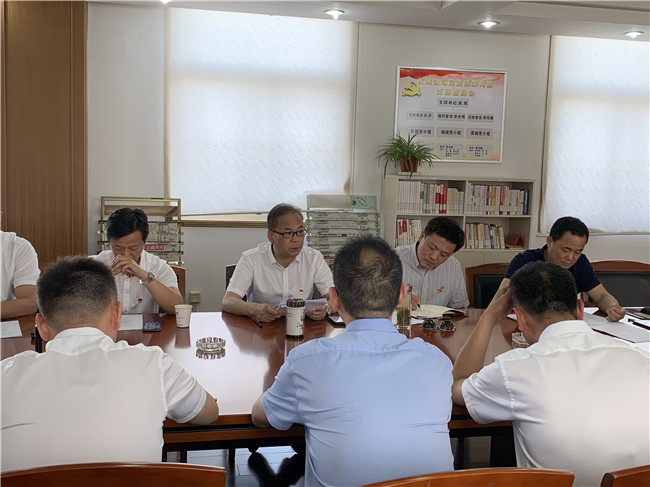 欧博abg - 官方网站登录入口