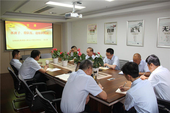 欧博abg - 官方网站登录入口