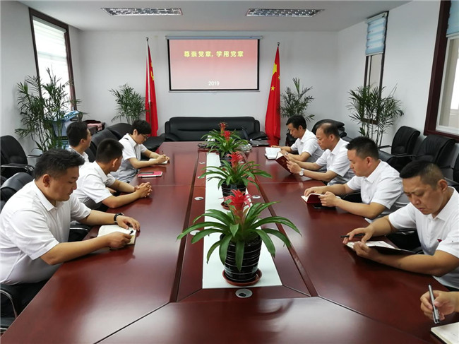 欧博abg - 官方网站登录入口