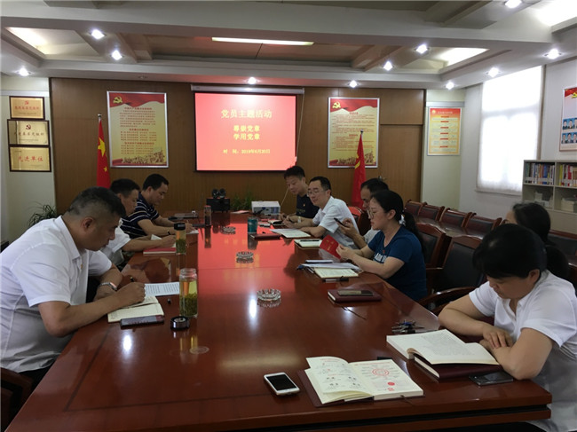 欧博abg - 官方网站登录入口