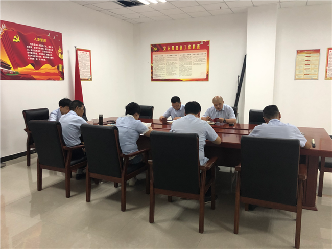 欧博abg - 官方网站登录入口