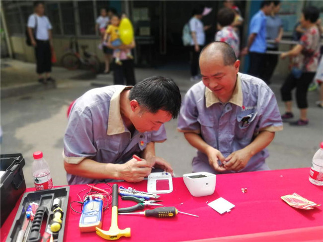 欧博abg - 官方网站登录入口