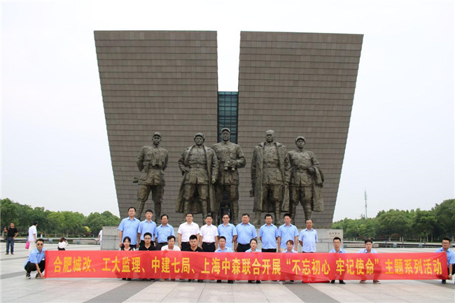 欧博abg - 官方网站登录入口