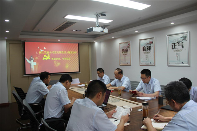 欧博abg - 官方网站登录入口