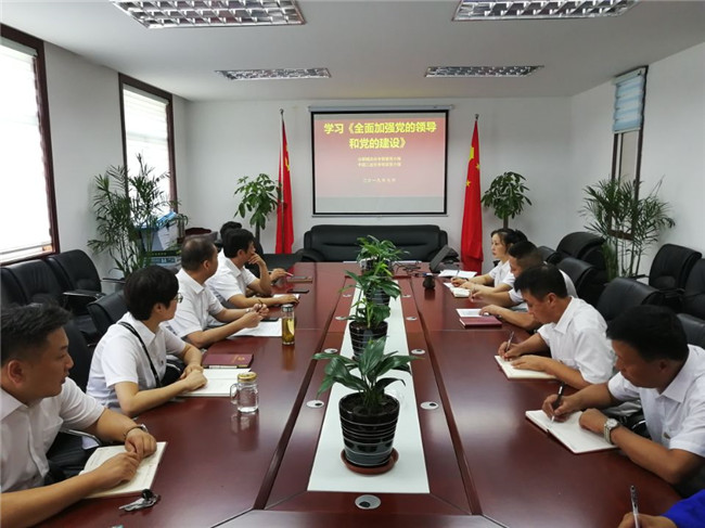 欧博abg - 官方网站登录入口