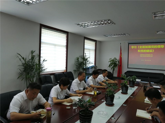 欧博abg - 官方网站登录入口