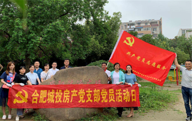 欧博abg - 官方网站登录入口