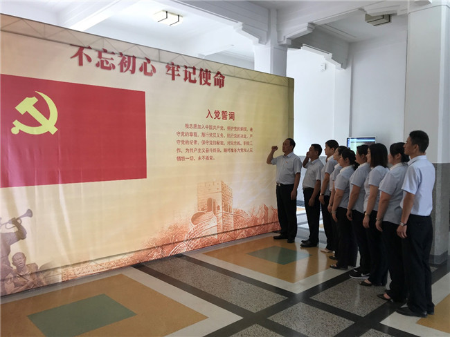 欧博abg - 官方网站登录入口