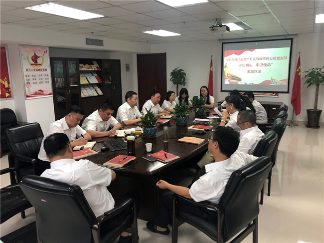 欧博abg - 官方网站登录入口