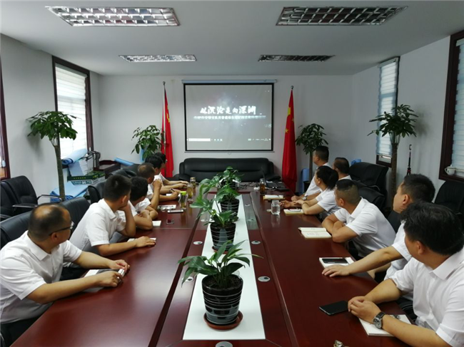 欧博abg - 官方网站登录入口