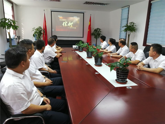 欧博abg - 官方网站登录入口