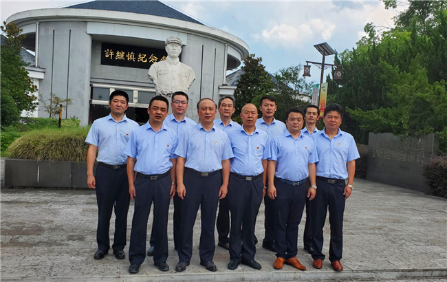 欧博abg - 官方网站登录入口