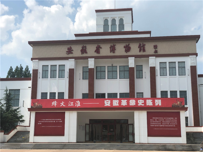 欧博abg - 官方网站登录入口