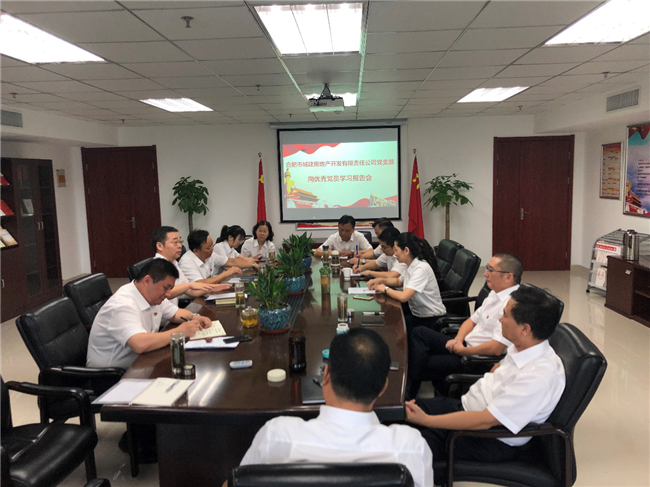 欧博abg - 官方网站登录入口