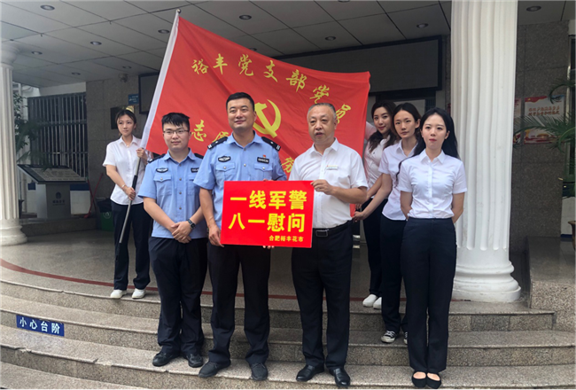 欧博abg - 官方网站登录入口