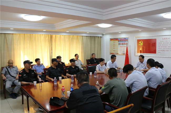 欧博abg - 官方网站登录入口