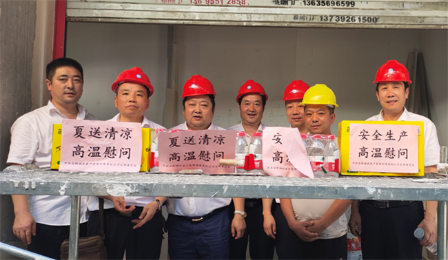 欧博abg - 官方网站登录入口