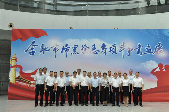 欧博abg - 官方网站登录入口