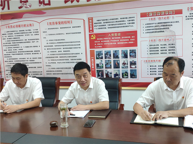 欧博abg - 官方网站登录入口