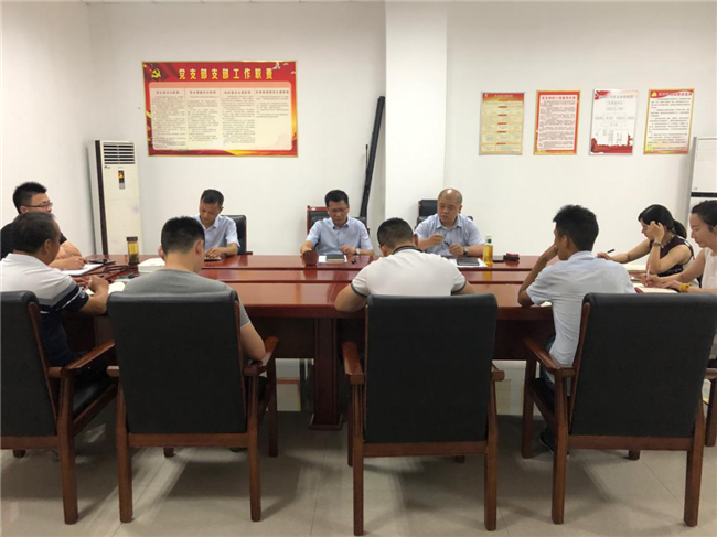 欧博abg - 官方网站登录入口