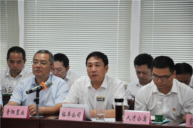 欧博abg - 官方网站登录入口