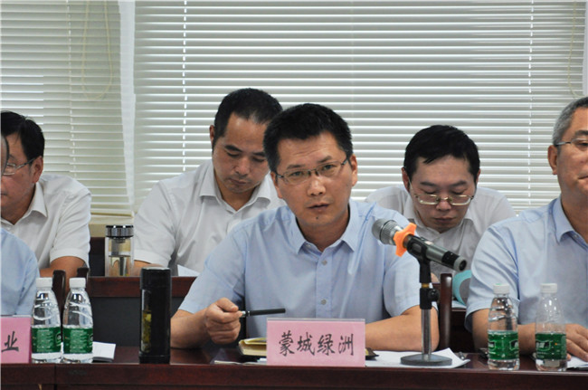 欧博abg - 官方网站登录入口