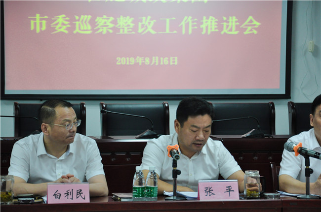 欧博abg - 官方网站登录入口