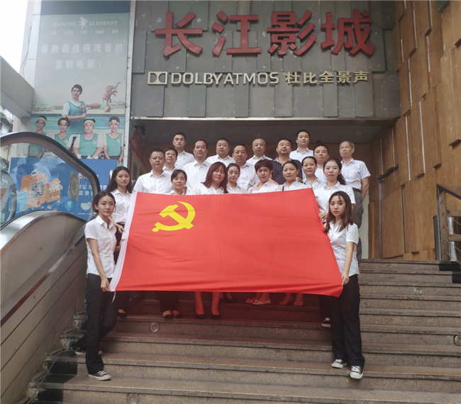 欧博abg - 官方网站登录入口