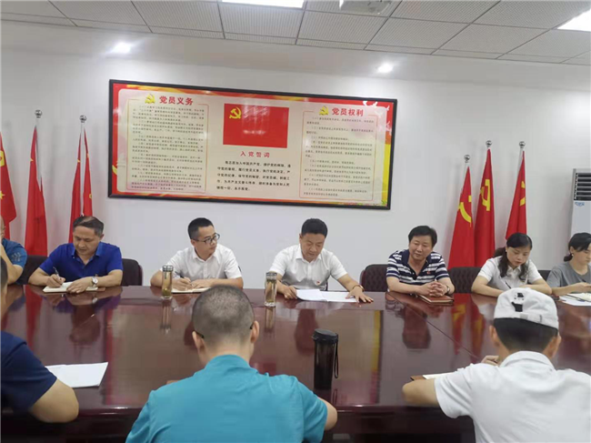 欧博abg - 官方网站登录入口