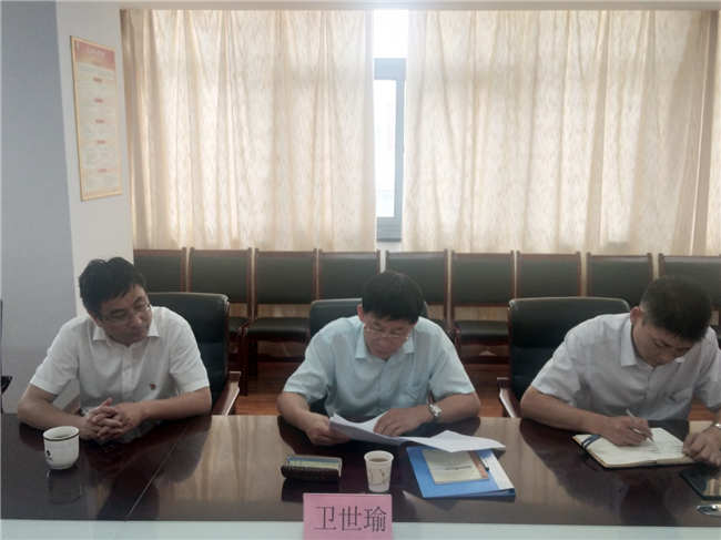 欧博abg - 官方网站登录入口