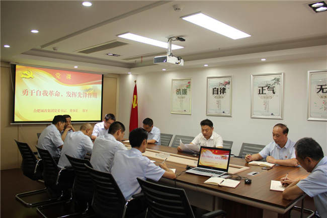 欧博abg - 官方网站登录入口