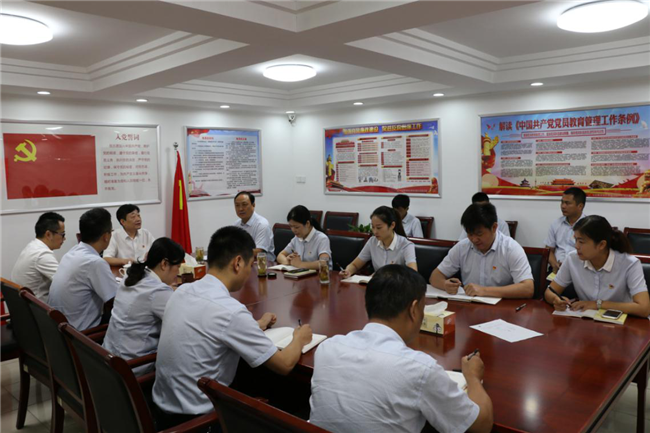 欧博abg - 官方网站登录入口