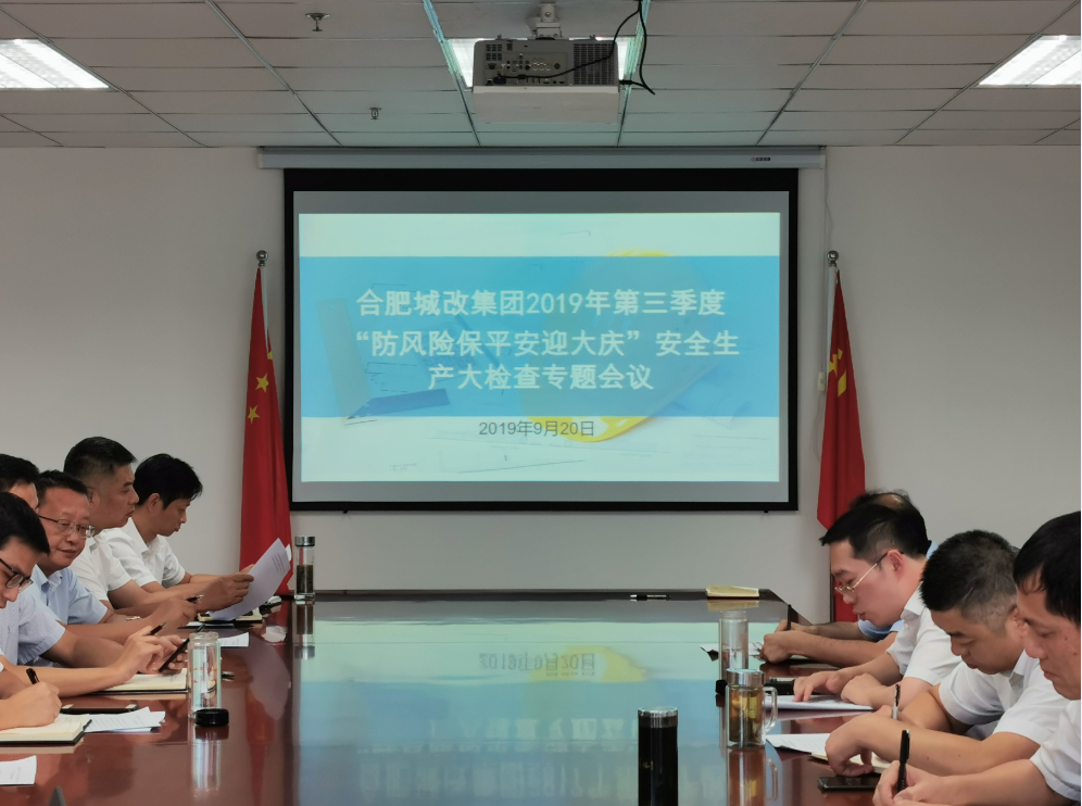 欧博abg - 官方网站登录入口