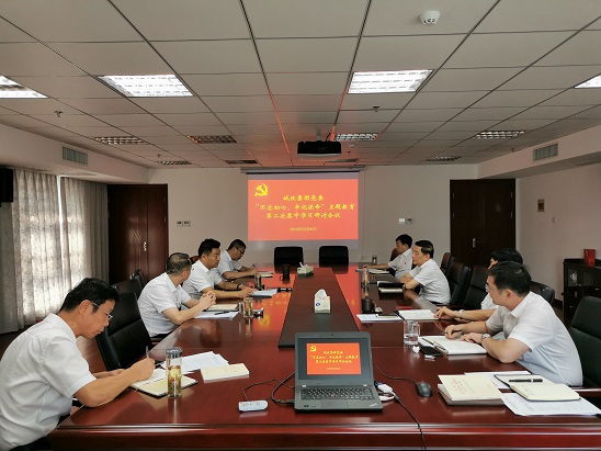 欧博abg - 官方网站登录入口