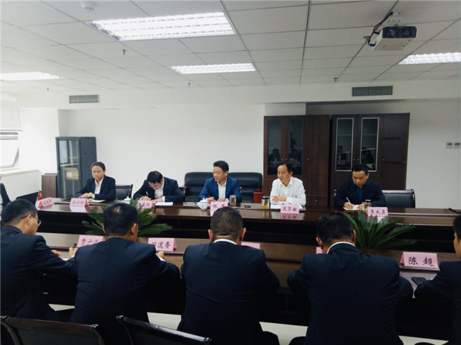 欧博abg - 官方网站登录入口