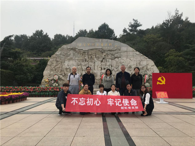 欧博abg - 官方网站登录入口